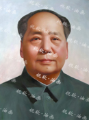 毛泽东